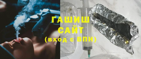 первитин Верхний Тагил